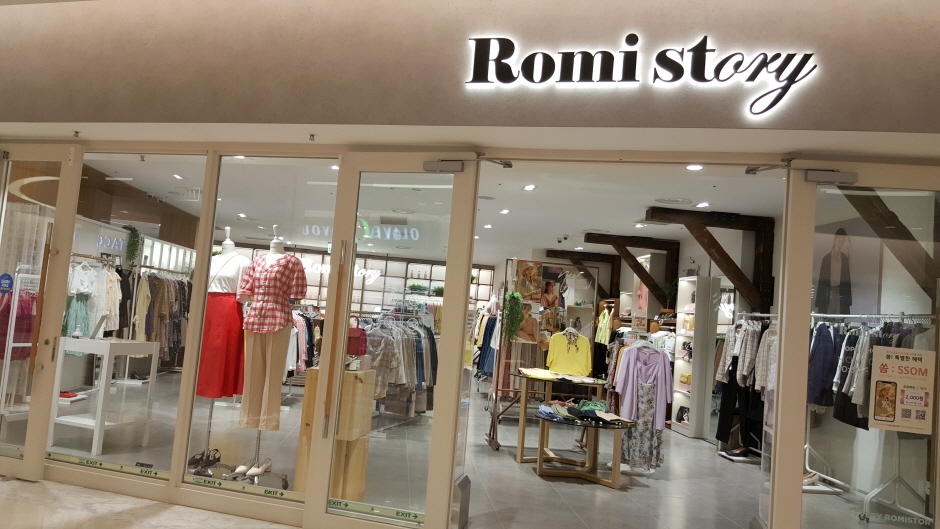 [事后免税店]Romi Story Coex店(로미스토리코엑스점)