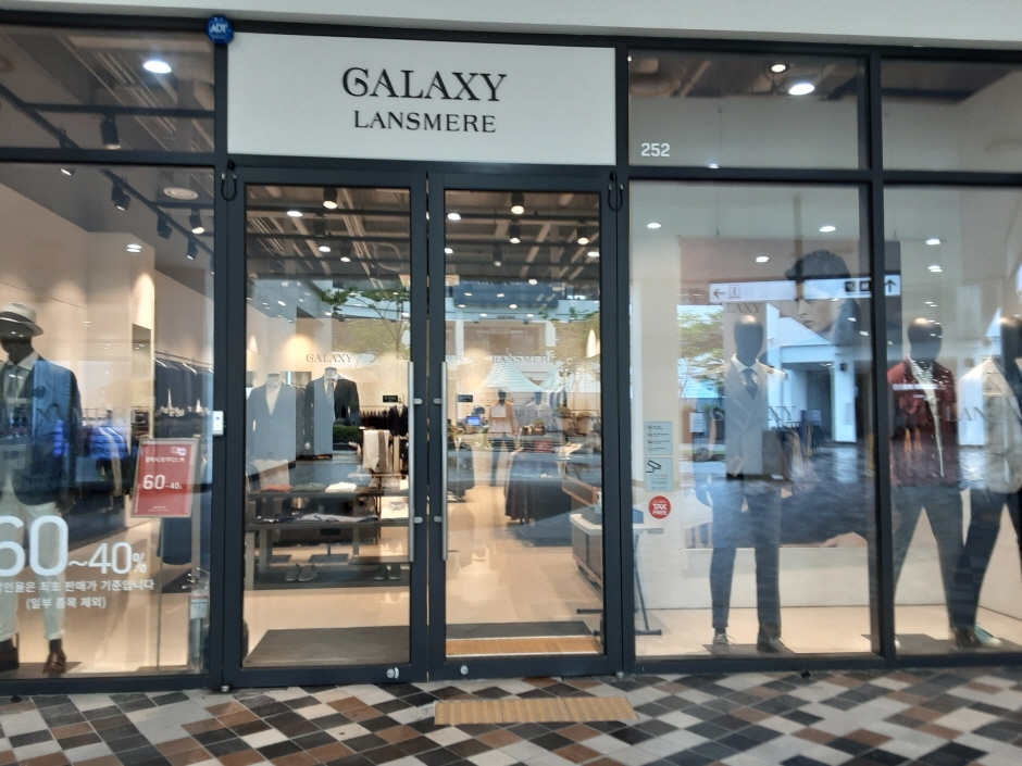 Galaxy - Hyundai Outlets Gimpo Branch [Tax Refund Shop] (갤럭시 현대아울렛 김포점)