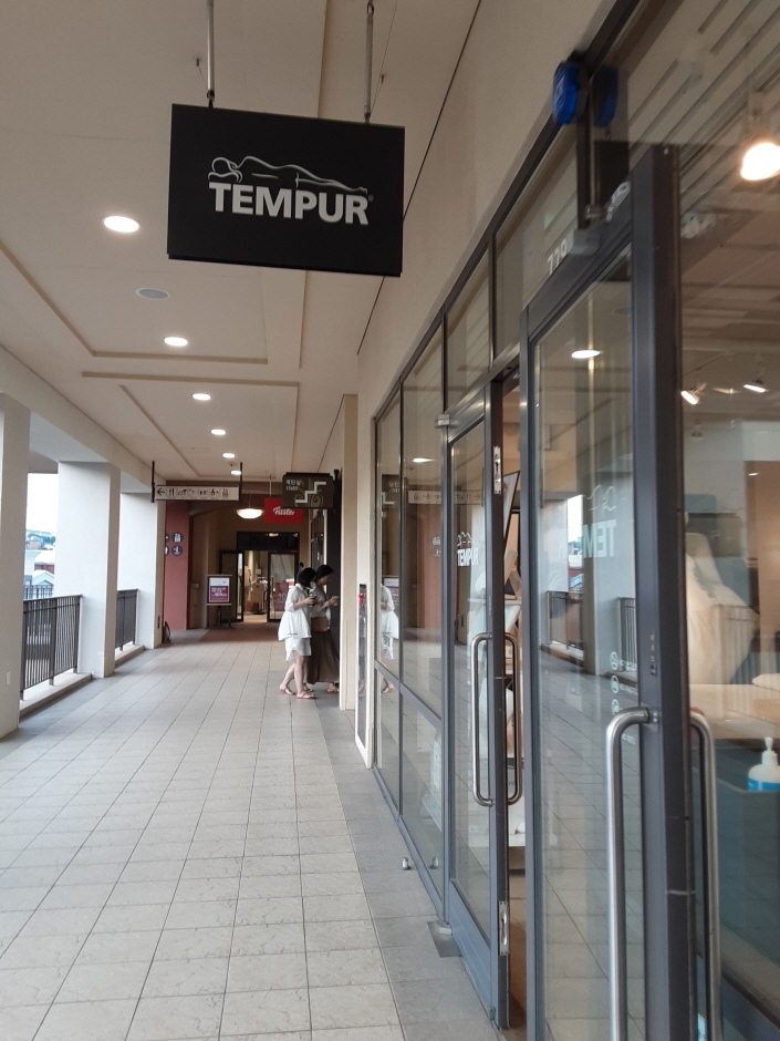 [事後免稅店] Tempur (新世界折扣購物中心坡州店)(템퍼 신세계아울렛 파주점)
