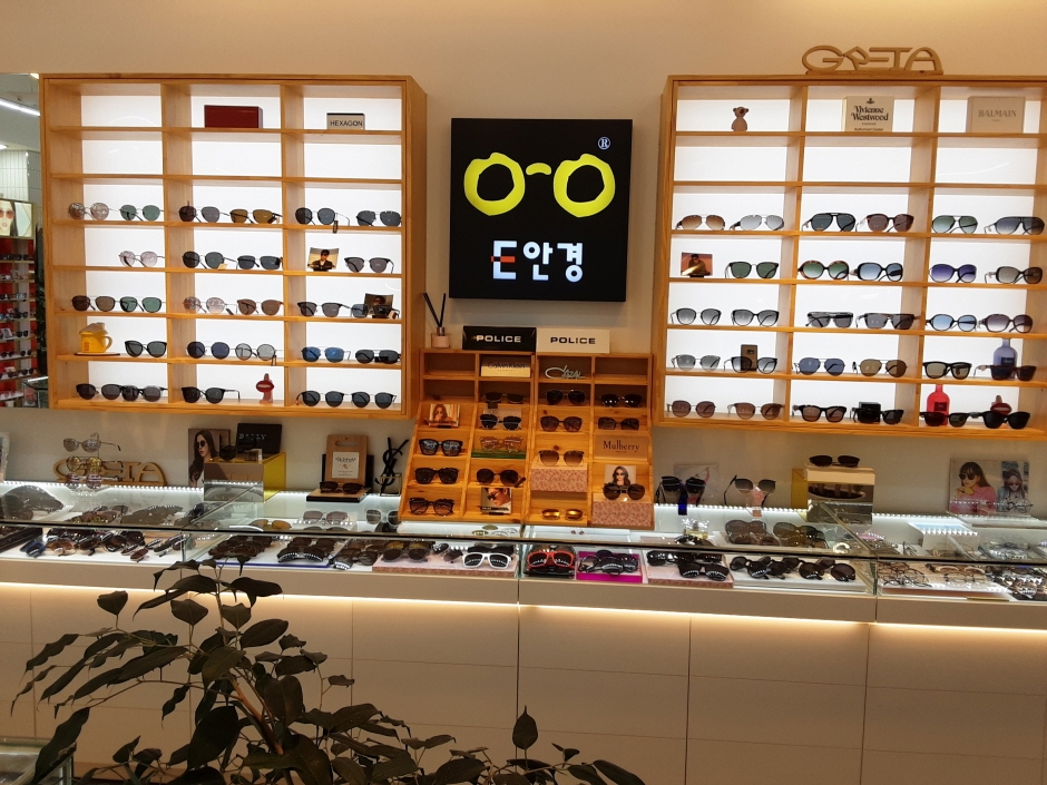 E Glasses - Mokpo Branch [Tax Refund Shop] (E안경 목포점)