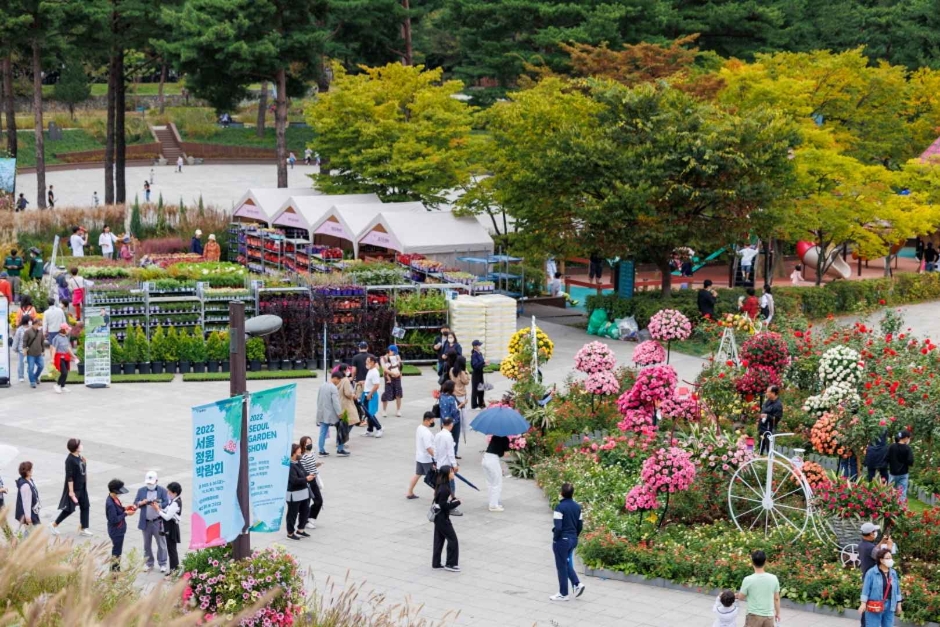 Feria Internacional de Jardines de Seúl (서울국제정원박람회)