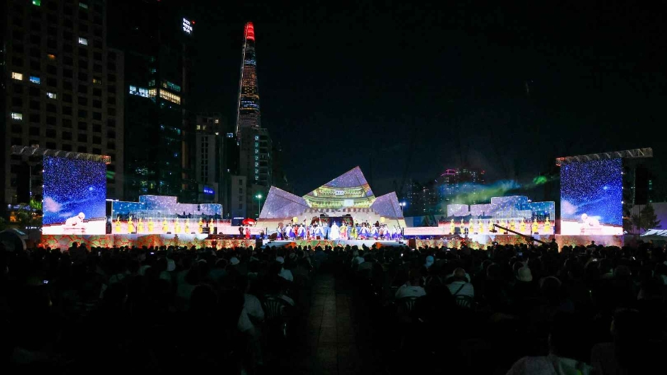 Festival de la Cultura de Hanseong Baekje (한성백제문화제)