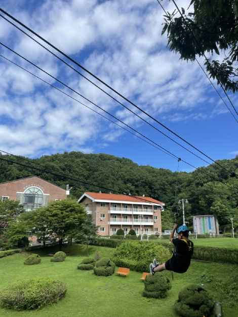평택시 무봉산청소년수련원