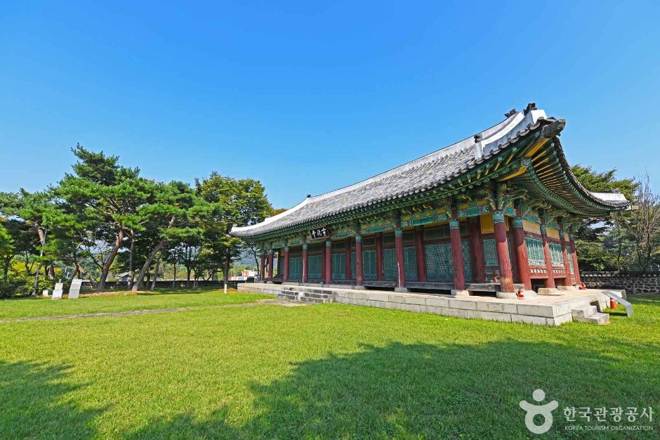 선화당(공주)