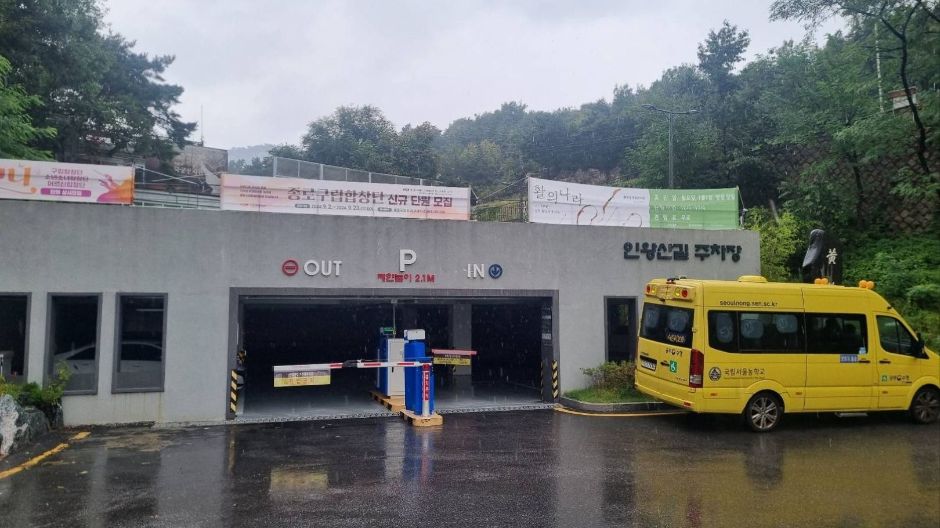 thumbnail-황학정-40