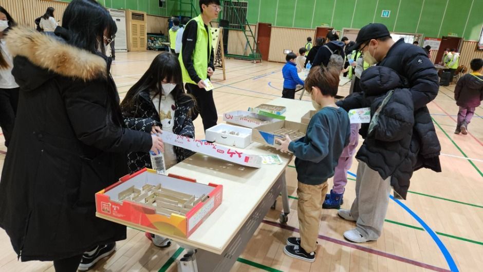 보령 석탄 에너지전환 축제