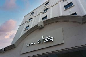 더휴식 아늑호텔 인천 부평점