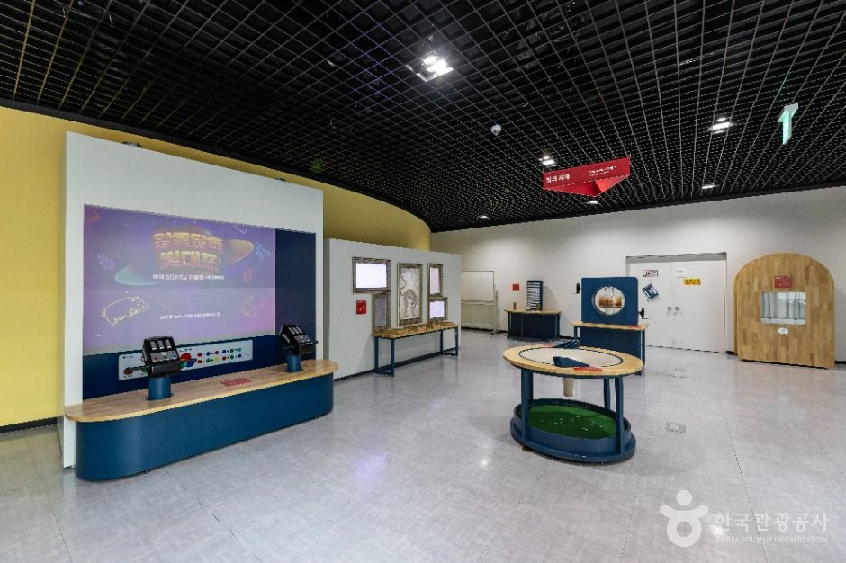 thumbnail-충청북도자연과학교육원 과학체험관-14