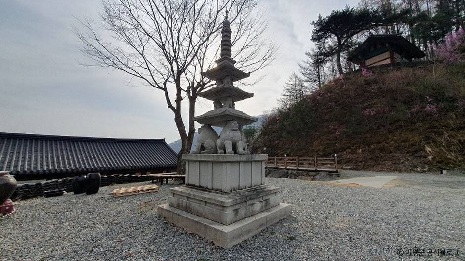 대원사(가평)