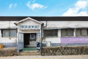 Geumpung Brewery (금풍양조장)