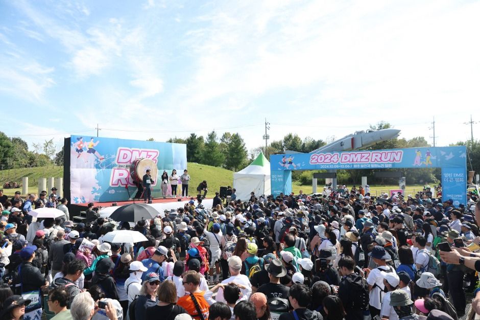 DMZ OPEN 페스티벌