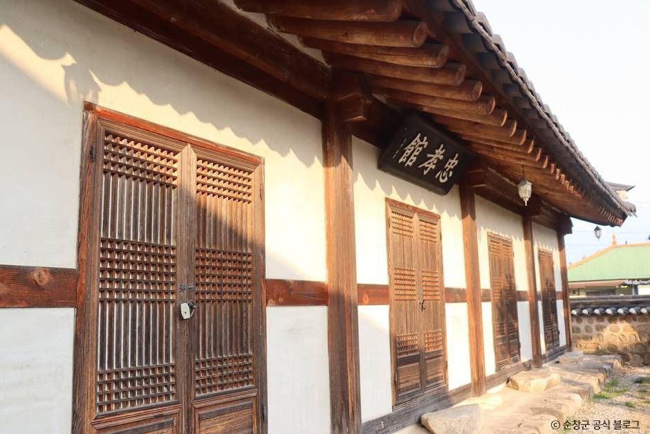순창향교