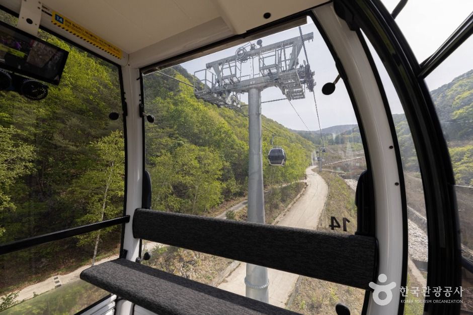 가리왕산케이블카