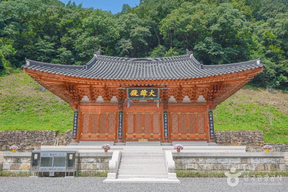 관음사(곡성)