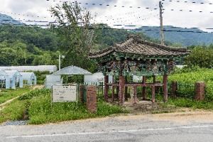 양구_전기필불망비 (2)