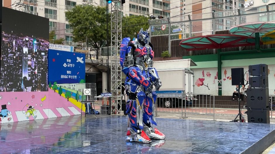 부산국제공연예술제
