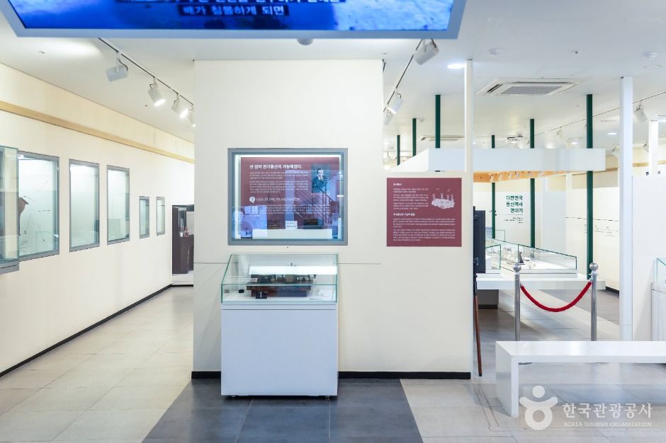 여주시립폰박물관