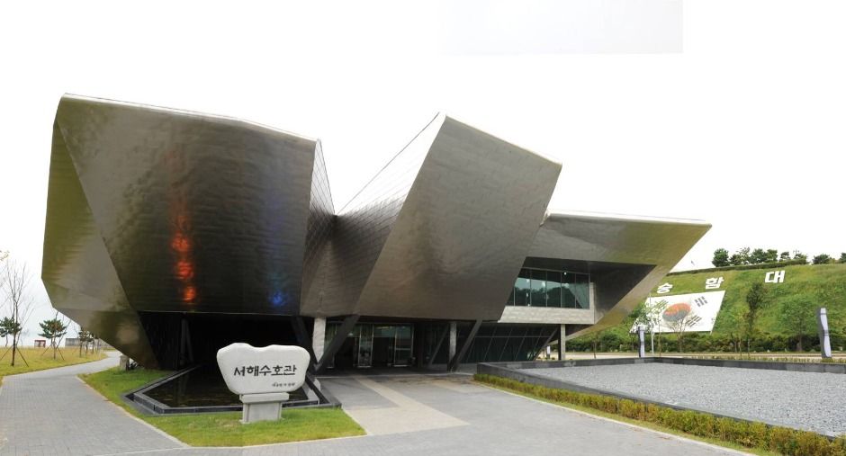 thumbnail-서해수호관-14