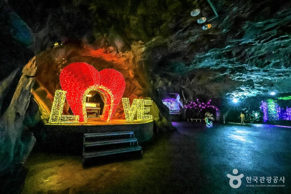 자수정 동굴나라