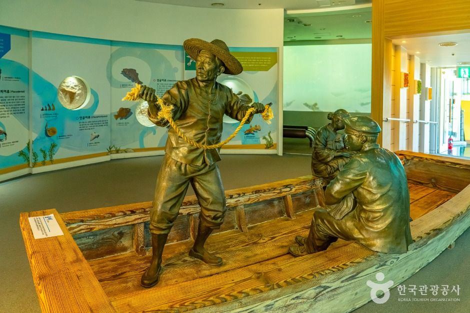 섬진강어류생태관