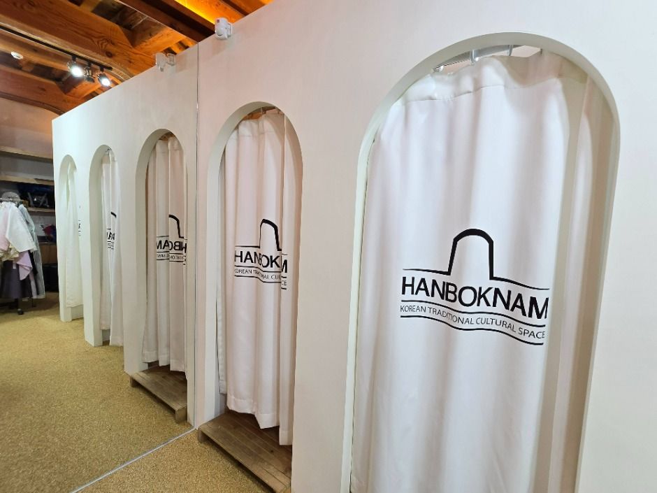 thumbnail-한복남 전주한옥마을점-6