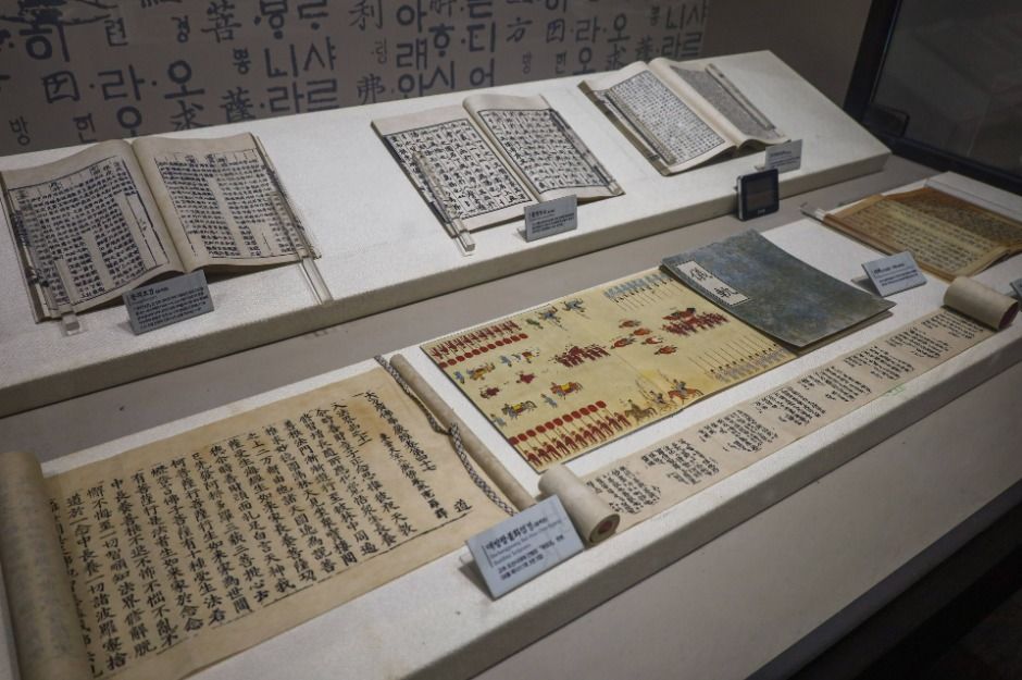 thumbnail-괴산한지체험박물관-13