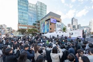 2025 성북 책모꼬지 북페스티벌 5