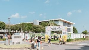 제주독서대전