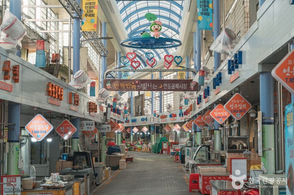 부산_연동시장 (5)