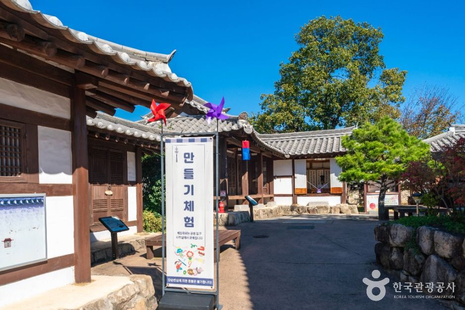 사라온이야기마을