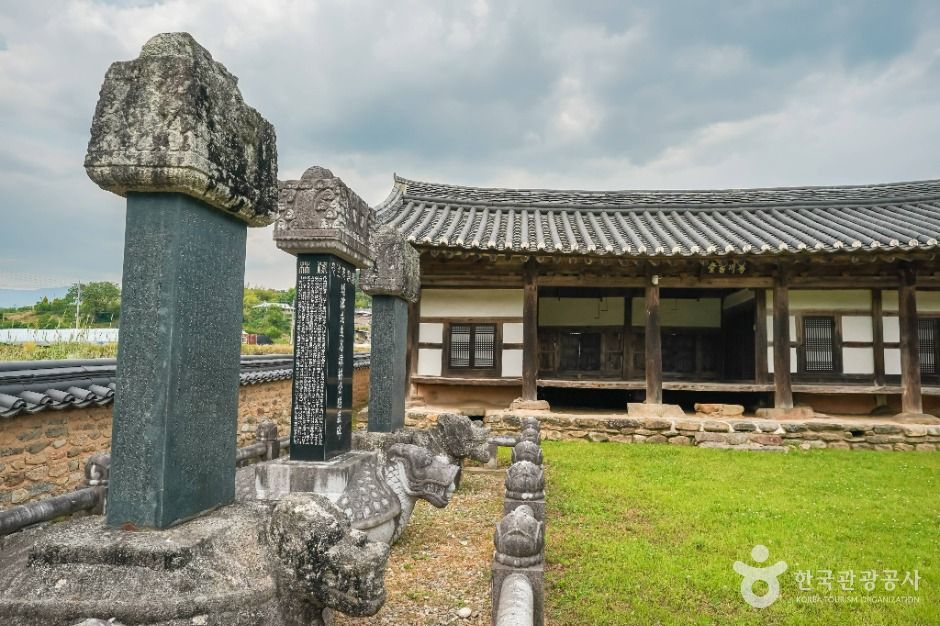 thumbnail-거창 갈천서당-1