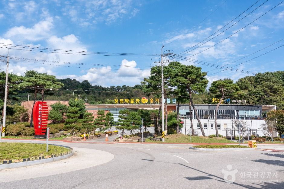 thumbnail-순창장류박물관-2