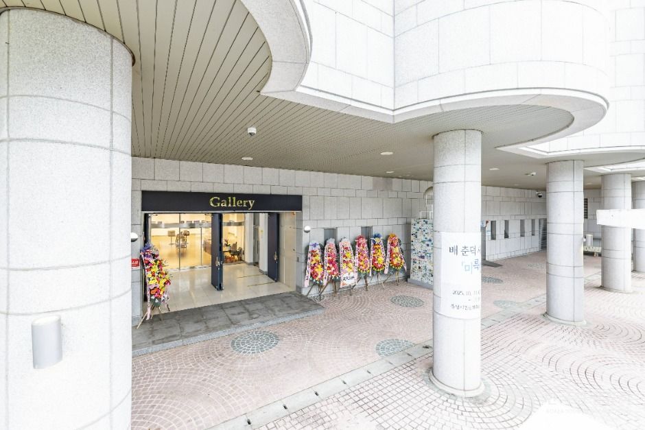 통영시 시민문화회관