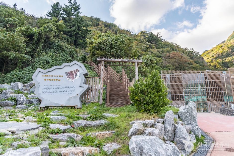 thumbnail-남양마을-9