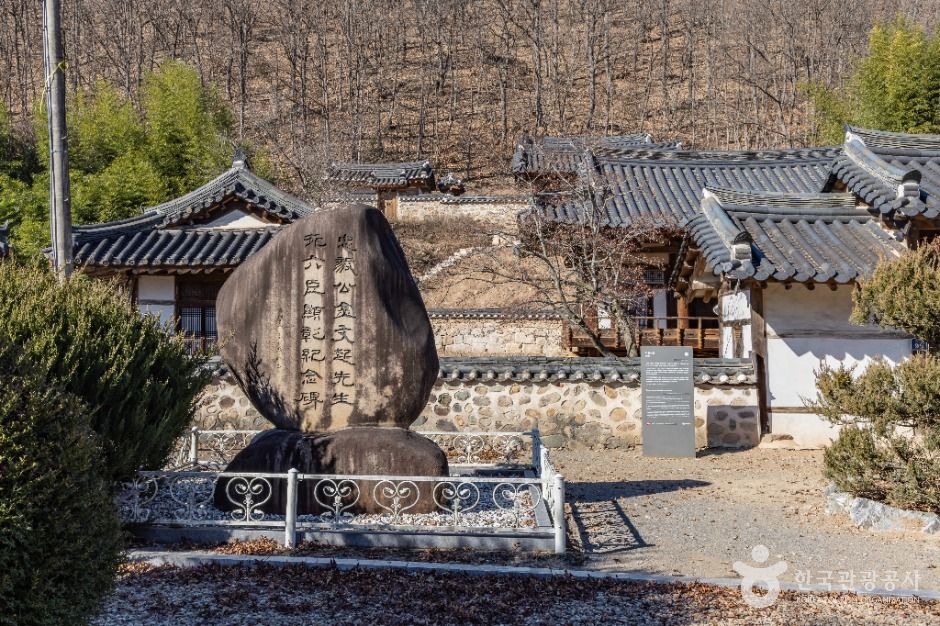 덕양서원(의성)