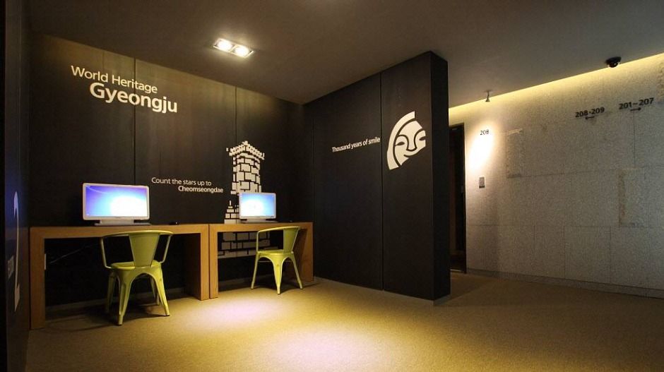 경주_141미니호텔_PC존