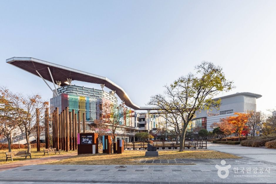 한국전통문화전당