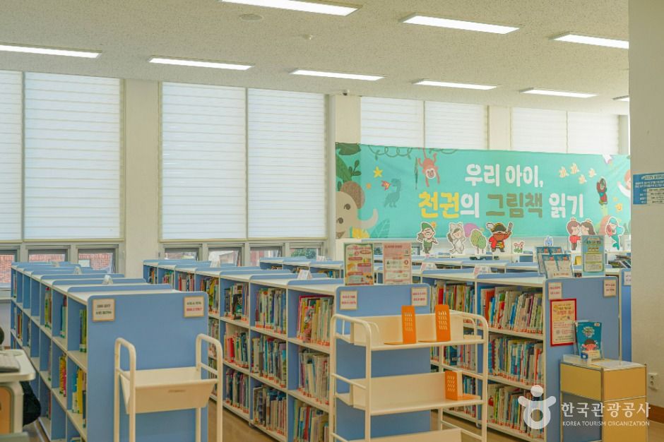 thumbnail-울산남부도서관-5