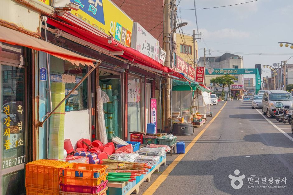 제주_한림매일시장 (4)