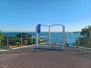 울산어린이독서체험관