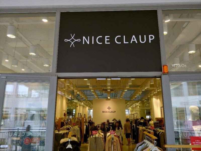 [事後免税店]NICE CLAUP（ナイスクラップ）＆THYREN（ティーレン）・ロッテプレミアムアウトレットイチョン（利川）店(나이스클랍&티렌 롯데프리미엄아울렛 이천점)