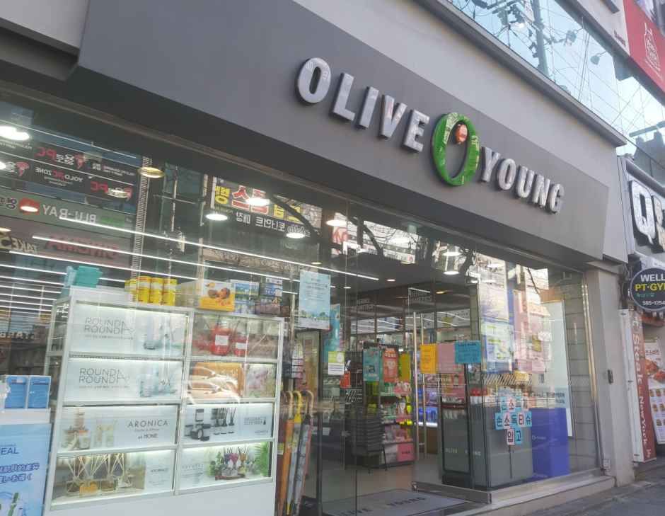 [事後免税店]Olive Young・ケミョンデ（啓明大）店(올리브영 계명대점)