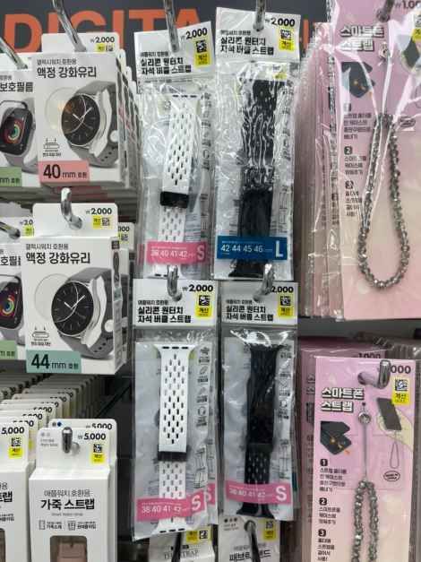 thumbnail-DAISO Gunsan Main Branch[Tax Refund Shop](다이소 군산본점)-2