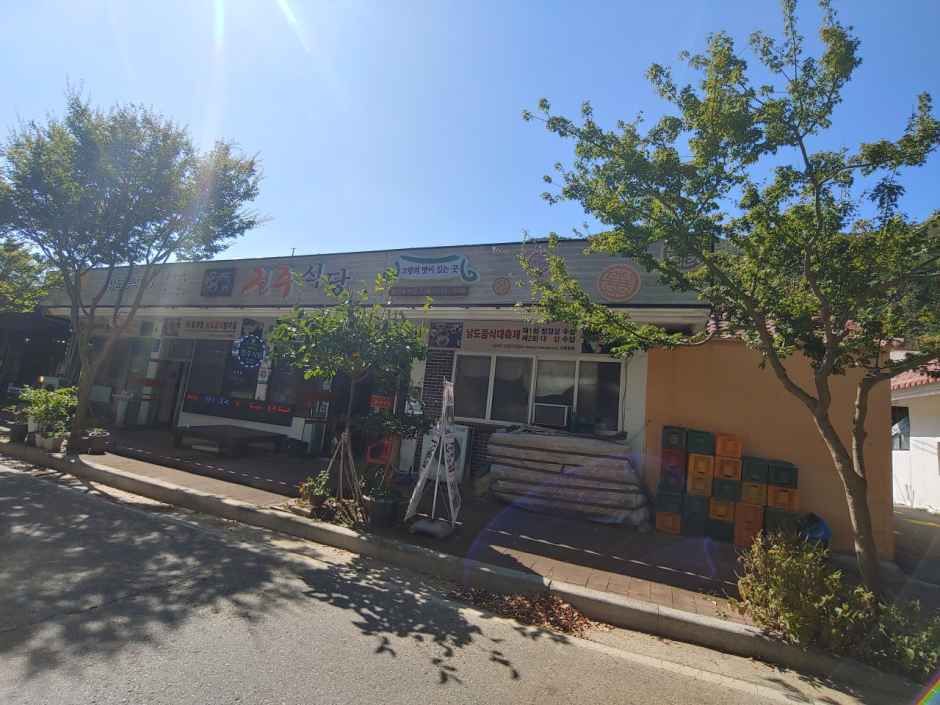 thumbnail-전주식당-2