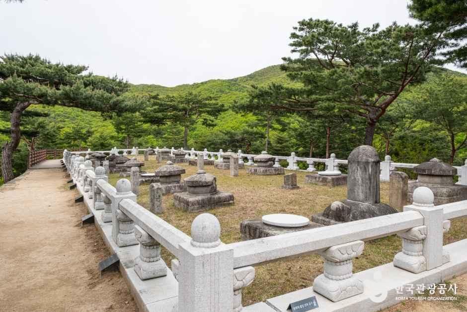 thumbnail-성주 세종대왕자 태실-13