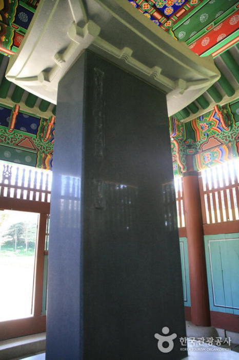 Tumbas Reales Hongneung y Yureung en Namyangju (남양주 홍릉과 유릉) [Patrimonio Cultural de la Humanidad de la Unesco]