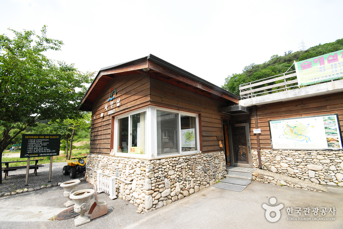 Bosque Recreativo de Cheongpyeong (청평자연휴양림)