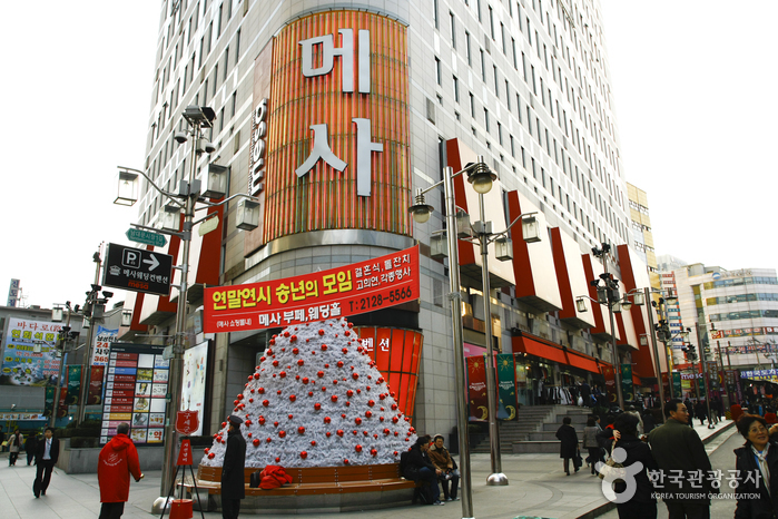 Centro Comercial Mesa de Namdaemun (남대문 메사)