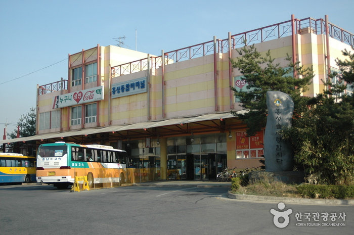 Terminal des bus de Hongseong