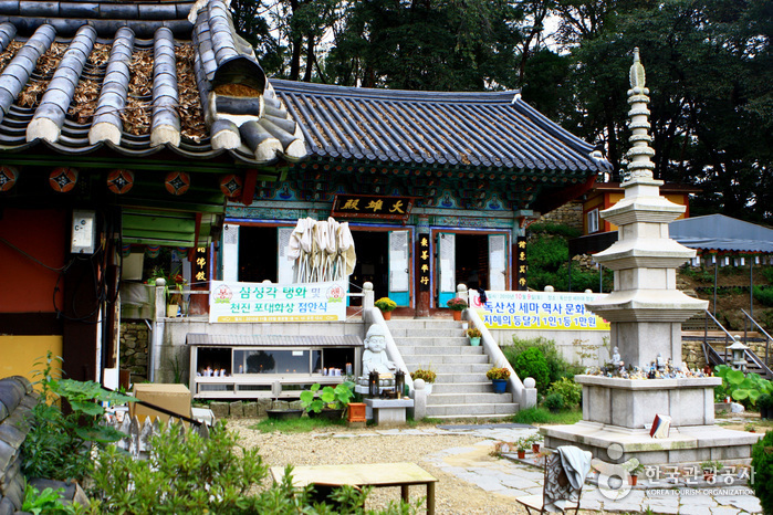 Mulhyanggi Arboretum (물향기수목원)